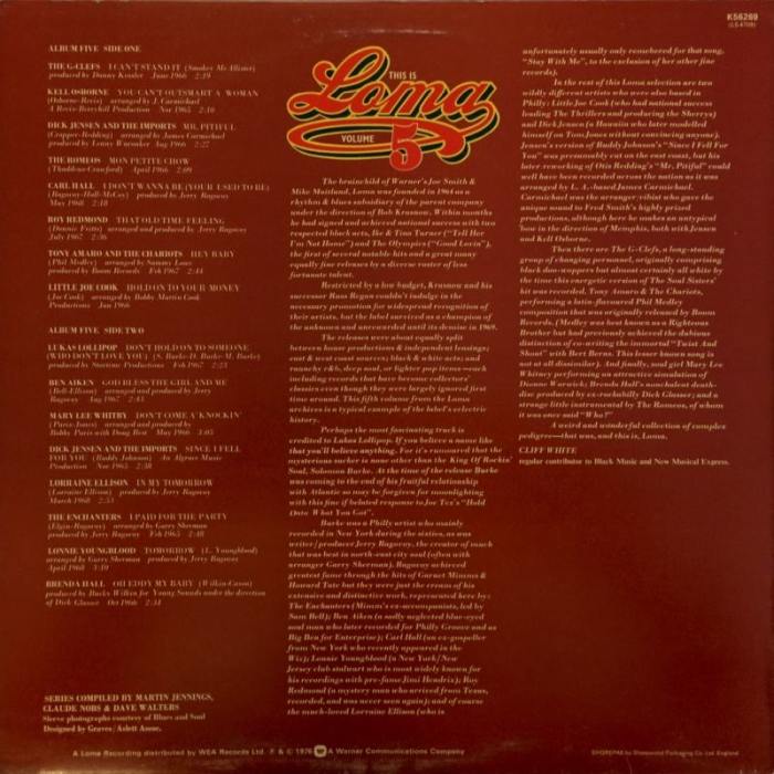 Various Artists - This Is Loma Volume 5