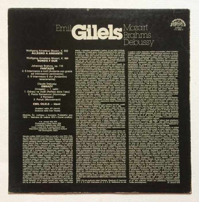 Emil Gilels - Mozart / Brahms / Debussy - Emil Gilels - Mozart Brahms Debussy (LP)