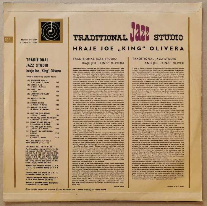 Traditional Jazz Studio - Traditional Jazz Studio Hraje Joe „King“ Olivera (LP)
