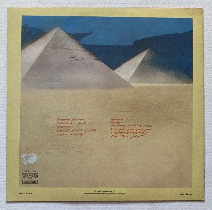 Rolling Stones - Made In The Shade (LP)