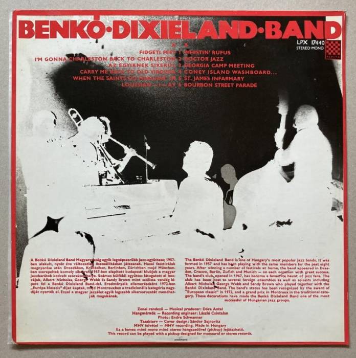 Benkó Dixieland Band - Benkó Dixieland Band (LP)