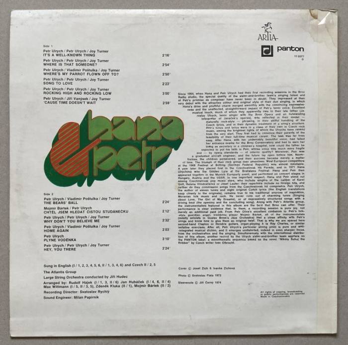 Hana  a  Petr - Hana  a  Petr (LP)