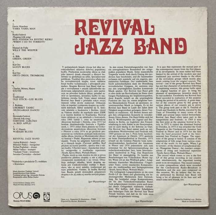 Revival Jazz Band - Revival Jazz Band (LP)