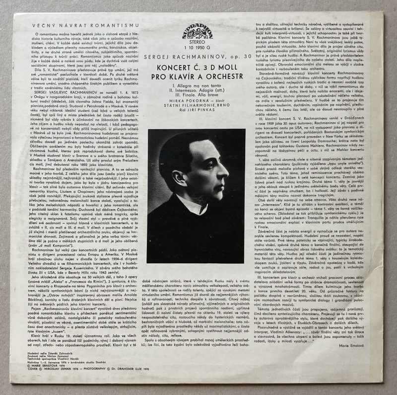 Sergej Rachmaninov - Mirka Pokorná, státní filharmonie Brno, řídí Jiří Pinkas - Koncert č. 3 d moll pro klavír a orchestr (LP)