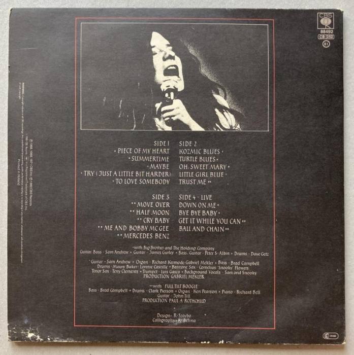 Janis Joplin - Anthology (2LP)