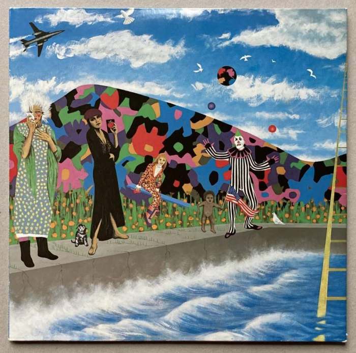 Prince And The Revolution - Around The World In A Day (LP)