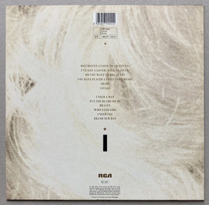 Eurythmics - Savage (LP)