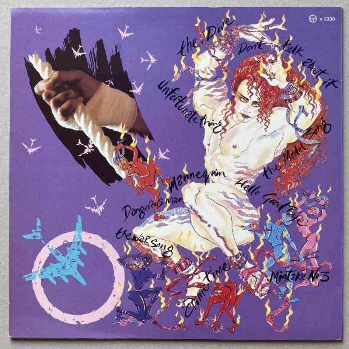 Culture Club - Waking Up With The House On Fire (LP)