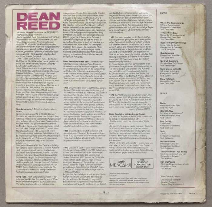 Dean Reed - Dean Reed (LP)
