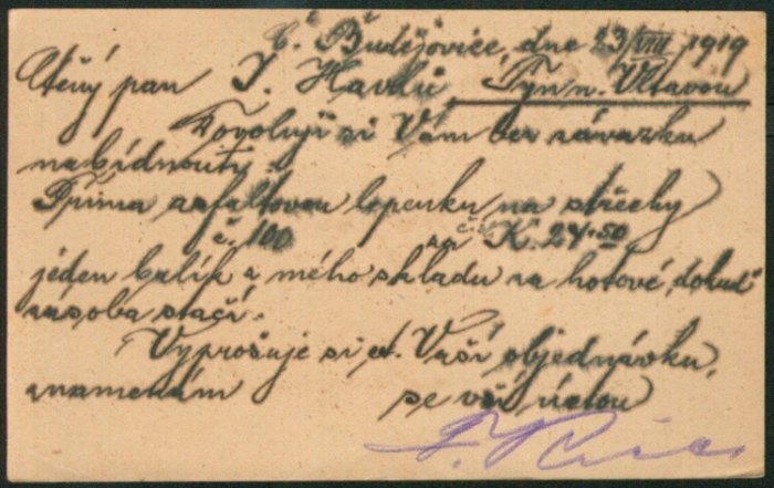 Dopisnice CDV7 (Pofis) dofrankovaná zn. Pofis č. 3