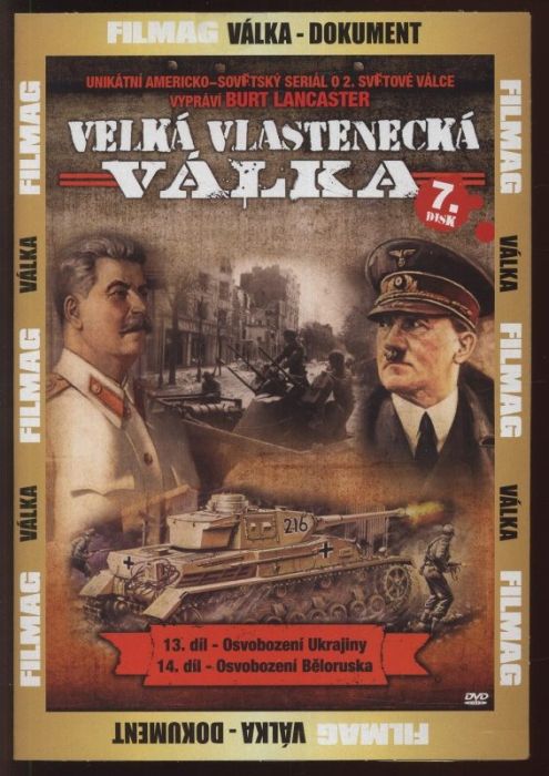 Velká vlastenecká válka (1. až 20. díl, komplet) (10 DVD)