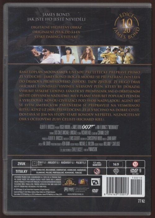 James Bond - Moonraker /Moonraker/ (DVD)