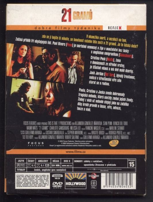 21 gramů /21 Grams/ (DVD)