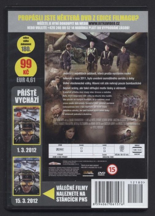 Balada o bombardérovi (DVD) - 1. disk