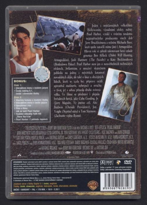 Pearl Harbor /Pearl Harbor/ (2DVD)