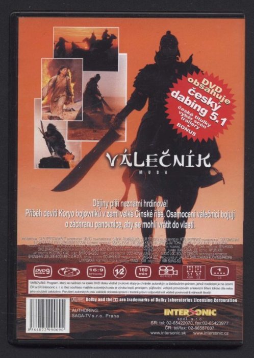 Válečník /The Warrior/ (DVD)