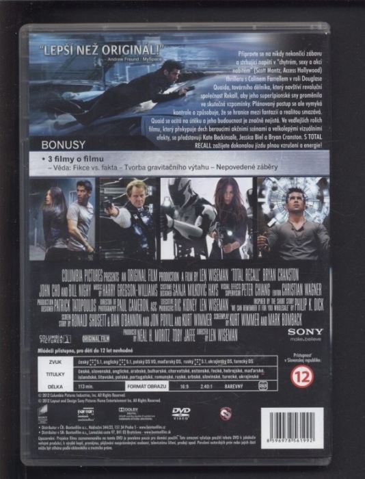 Total Recall (DVD)