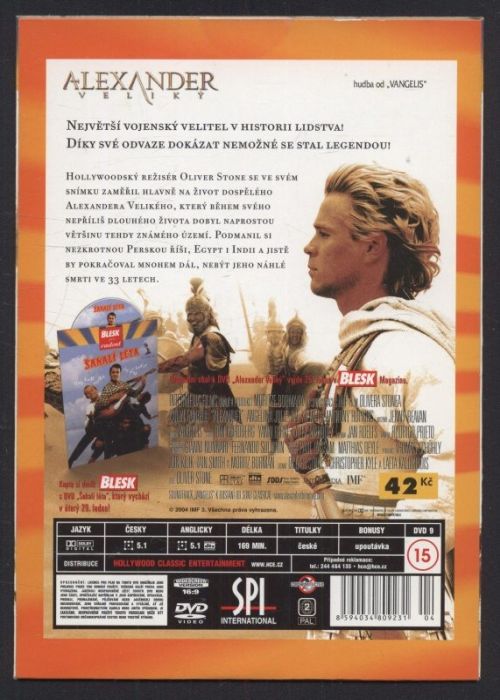 Alexander Veliký (DVD)