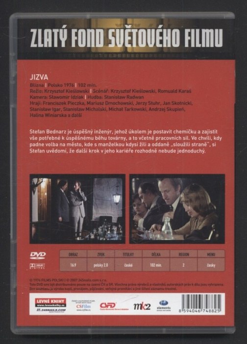 Jizva (DVD)