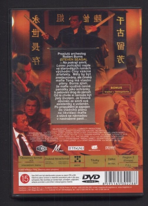 Zabiják (DVD)