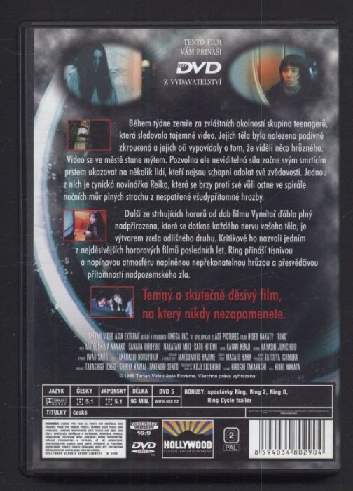 Ring /Kruh/ (DVD)
