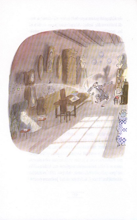 Süskind, Patrick - Pan Sommer