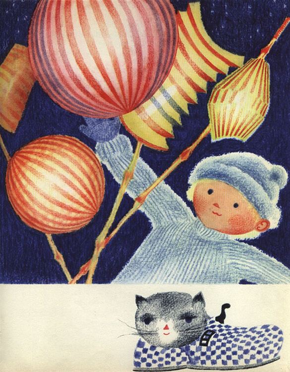 Hejná, Olga - Slavík pod deštníkem