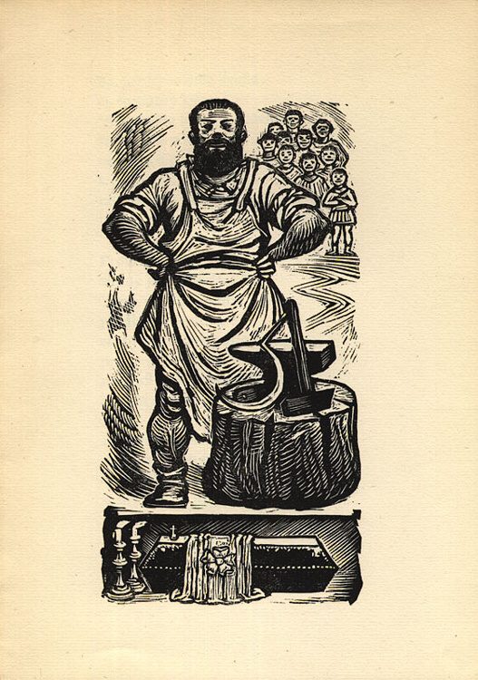 Heyduk, Adolf - O Třeboňském rybolovu