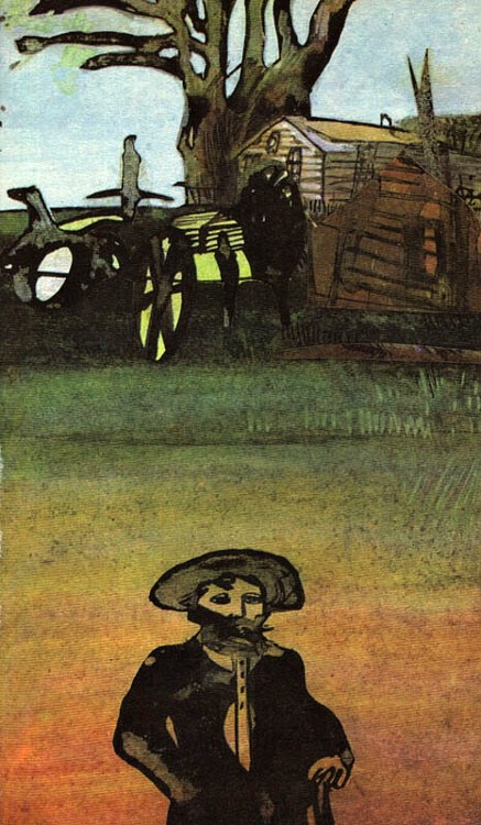 Steinbeck, John - Neznámému bohu