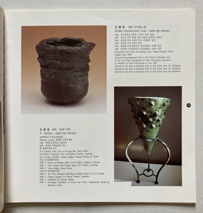 Kolektiv autorů - Contemporary Ceramics From Korea