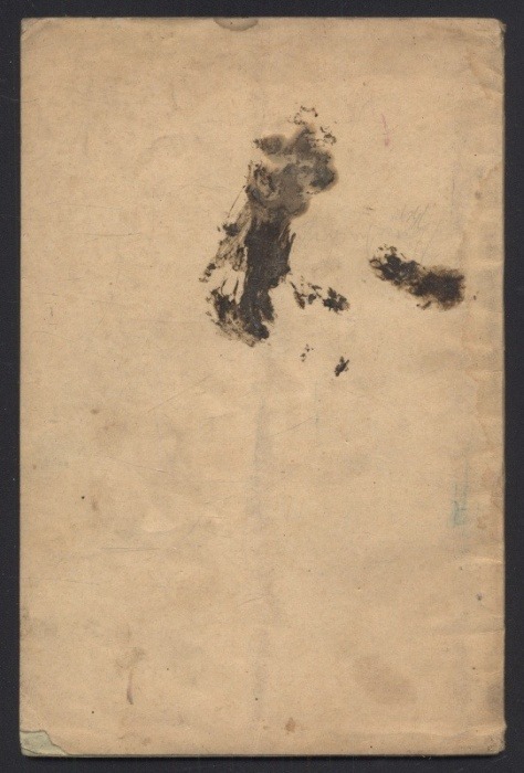 Beneš, Josef - Památník včelařského spolku v Pacově 1913-1938