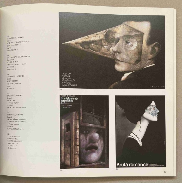 The 2nd International Triennial of Poster in Toyama 1988 - The Prize Winners and Works