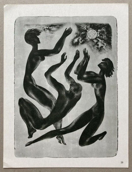 Krasauskas, Stasys - Grafika / a #1075; a #1088; a #1072; a #1092; a #1080; a #1082; a #1072; / Graphics / Graphik