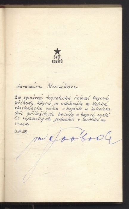 Babel, Isaak Emmanuilovič - Rudá jízda: Oděské povídky; Povídky (autogram prezidenta ČSSR, armádního generála Ludvíka Svobody)