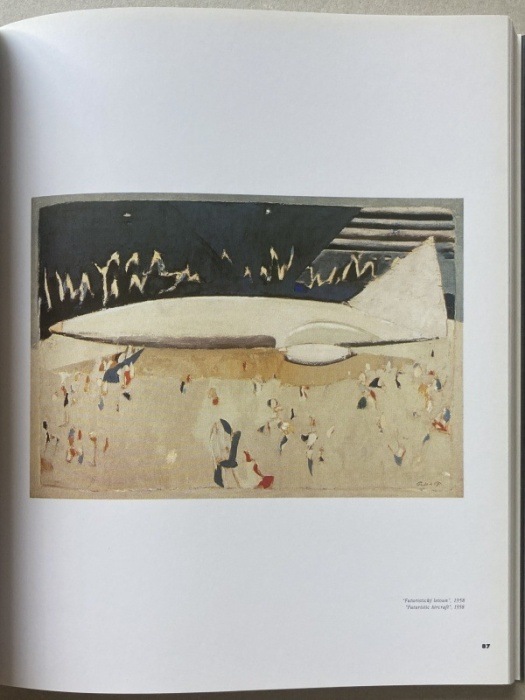 Primus, Zdeněk - Vladimír Fuka - Cesta labyrintem  / Journey into the labyrinth