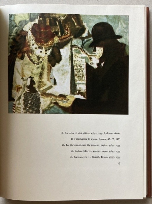 Tomeš, Jan - František Tichý - Malířské dílo