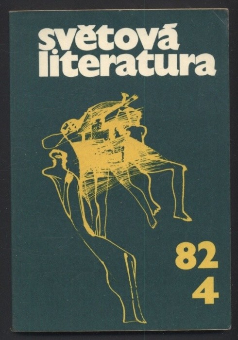Světová literatura 1982 (kompletní 27. ročník, 6 čísel)