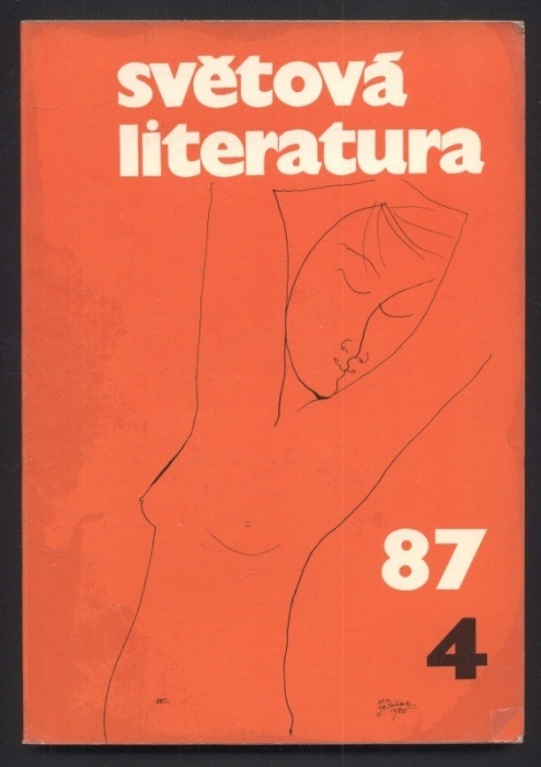 Světová literatura 1987 (kompletní 32. ročník, 6 čísel)