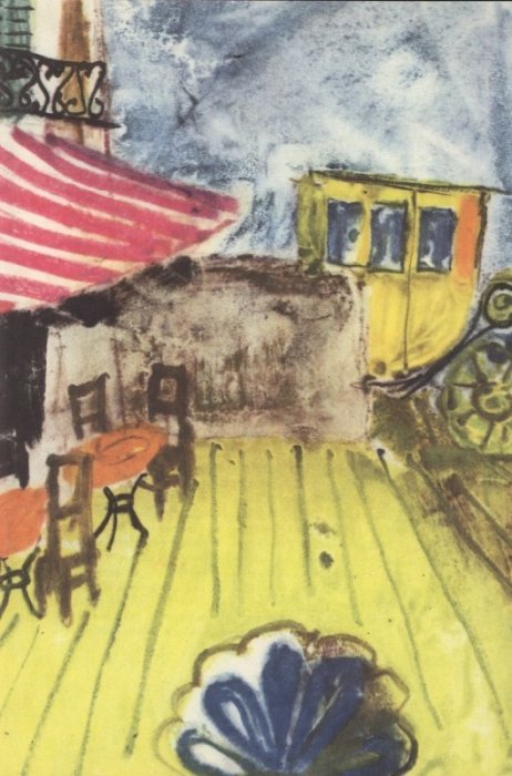 Nezval, Vítězslav - Manon Lescaut