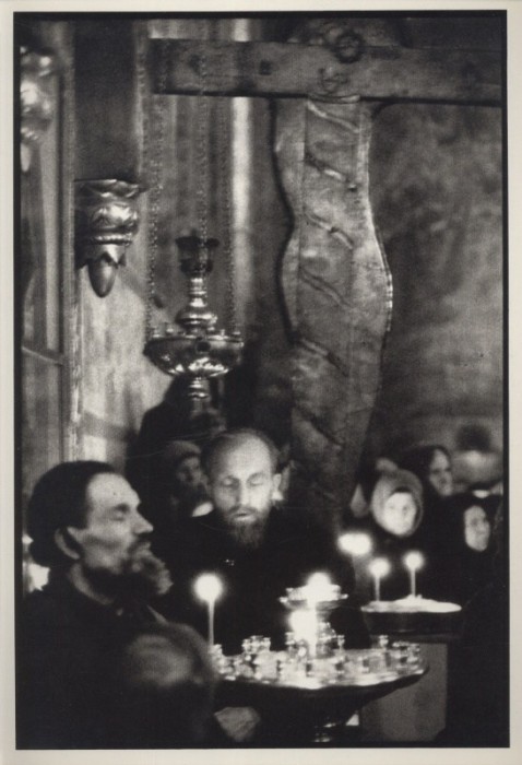 Mrázková, Daniela (průvodní slovo) - Valerij Gende-Rote