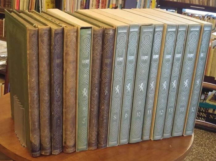 Sedláček, August - Hrady, zámky a tvrze Království českého 1-15 (komplet 15 sv.)