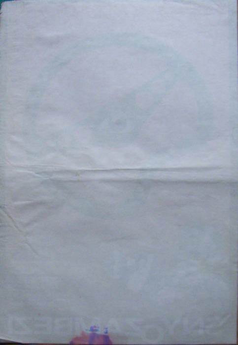 Sny o Zambezi (filmový plakát)