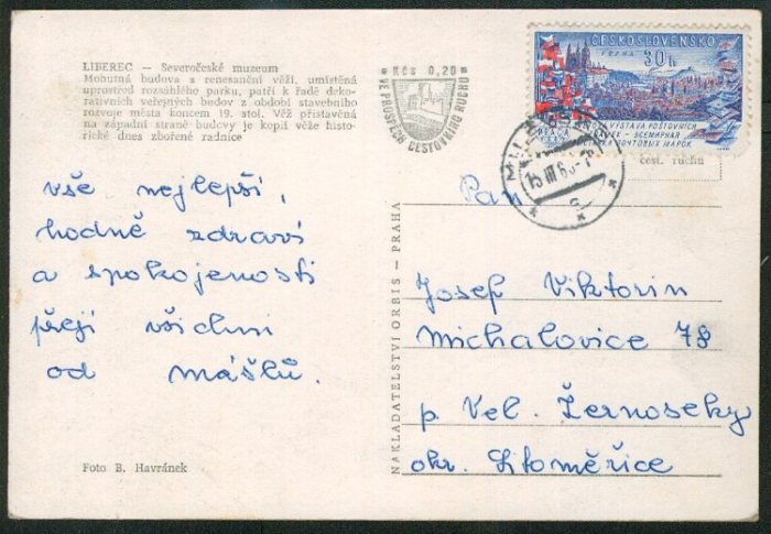 Liberec - Severočeské muzeum