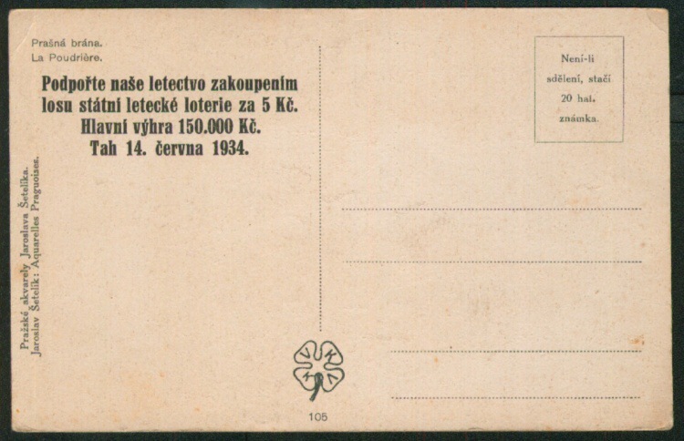 Praha - Prašná brána (J. Šetelík)