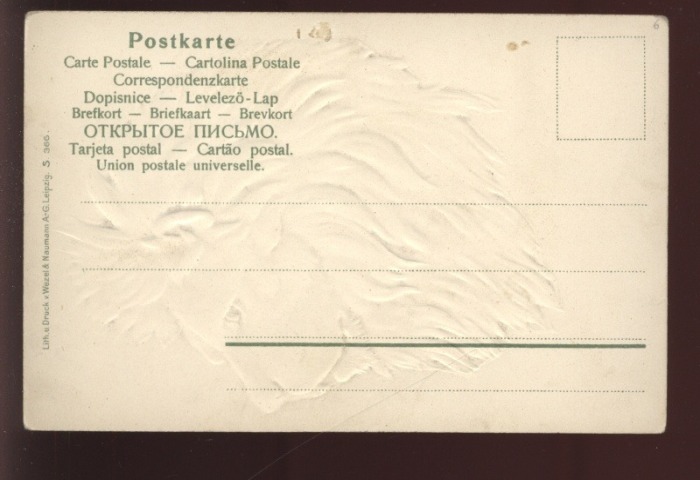 Lev