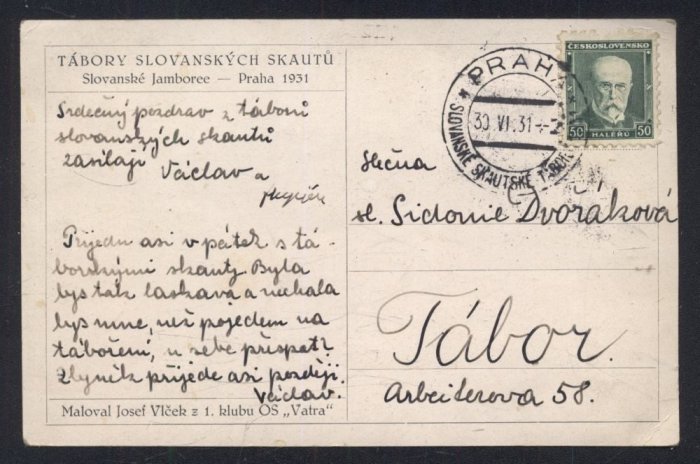 Tábory slovanských skautů, Slovanské Jamboree