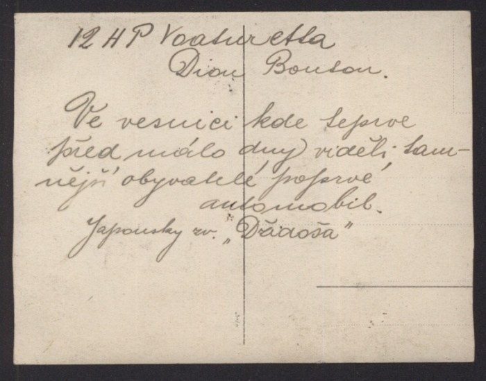 Dion Bouton Voituretta 12 HP