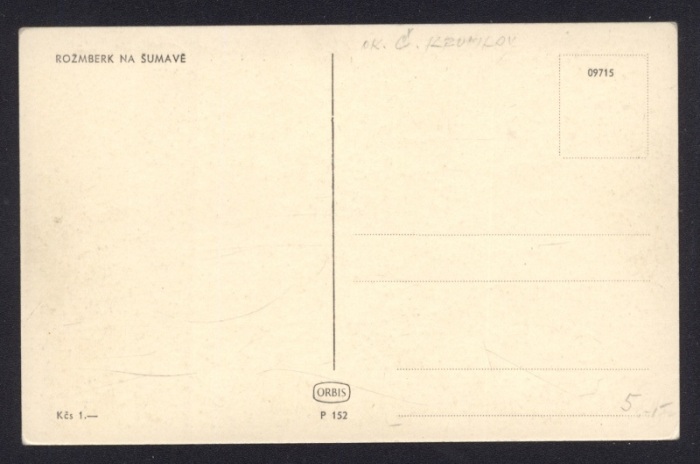 Rožmberk. Hrad. Rožmberk nad Vltavou (Šumava)