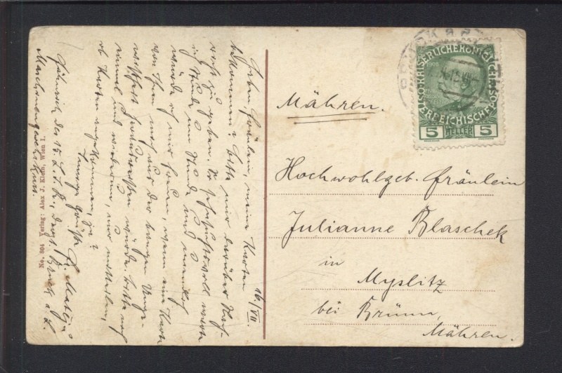 Bruck an der Leitha. Gruß aus Bruck an der Leitha. Schloss