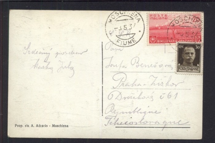 Valsantamarina. Lungomare